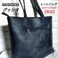 レザートートバッグ トートバッグ