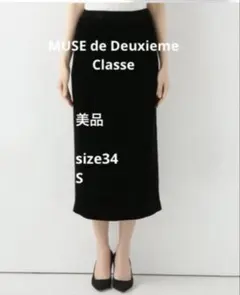 Item thumbnail for item aab0482d-9870-454e-8513-700edd3e7f20