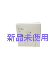 【RayDisk】イヤホン 3.5mmジャック 有線イヤホン【2024新版】