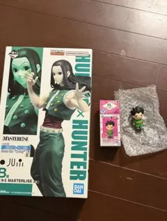HUNTER×HUNTER 一番くじイルミフィギュアB賞 H賞ミニマスコットゴン