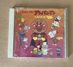 Item thumbnail for item c981b158-17aa-4234-8334-314790d7f17c