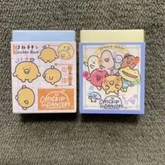 Item thumbnail for item 2571948c-def9-453a-9289-f22c2cd9bf3f