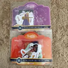 ハッピーくじ　ディズニー ダイカットステッカーセット