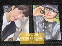 &TEAM Back to Life EJ トレカ WEVERSE