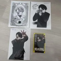 ピーナッツ様 リクエスト 2点 まとめ商品