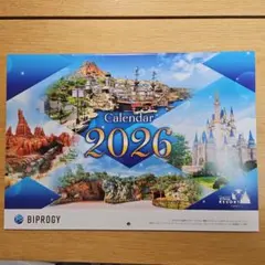 ディズニー　カレンダー　2026　BIPROGY