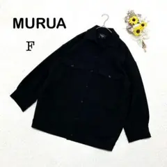 【ムルーア MURUA】ジャケット アウター 春秋使用 ブラック系 大きめ F
