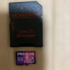 PRO PLUS MicroSD 512MB Class 10