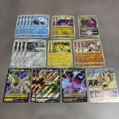 ポケモンカード レジ系セット