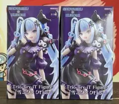 Trio-Try-iT Figureー雪ミク×クロミー　フィギュア×２体セット