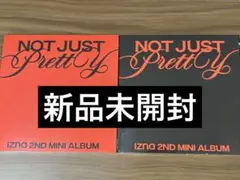 izna NOT JUST PRETTY アルバム 2枚セット 新品未開封