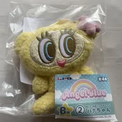エニマイくじ　エンジェルブルー　ハナちゃん バックチャーム