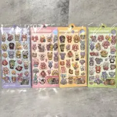 Item thumbnail for item 3e1e2f48-08ae-4fc8-81a9-1dd1c5fe8878