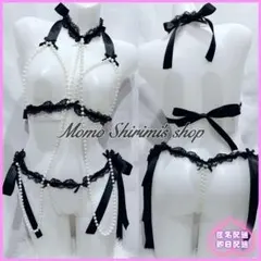 Item thumbnail for item 85253810-813f-4d88-8b4b-a5c5c8e92d11