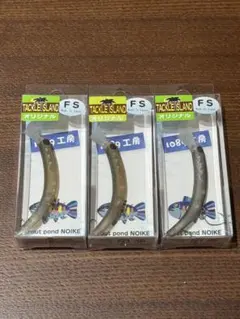 2026年最新】さかさニョロの人気アイテム - メルカリ