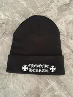 CHROME HEARTS ニット帽 ビーニー ブラック