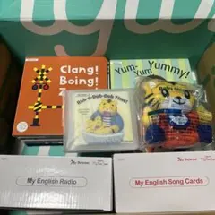 新品 my first english 0才 0歳 こどもちゃれんじ 英語教材のサムネイル