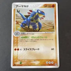 2003年 砂漠のきせき コダック 1stエディション　PSA10 2003年 砂漠のきせき コダック 1stエディション PSA10 2003年