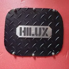 給油口カバー☆ ハイラックス HILUX GUN125 ☆