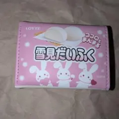 [500〜]雪見だいふく 三つ折りウォレット