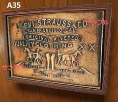 2026年最新】リーバイスポスターの人気アイテム - メルカリ