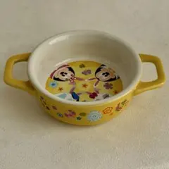 Item thumbnail for item ef9e10d5-3231-42f8-bdec-3334484a70d2