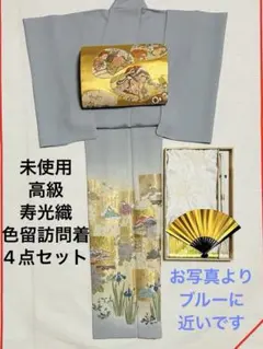 Item thumbnail for item 9f391c88-4ccd-4ad1-904b-f012e9c6988e