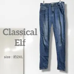 k【クラシカルエルフ】デニムパンツ/美品 細見え 定番 カジュアル 普段着 柔