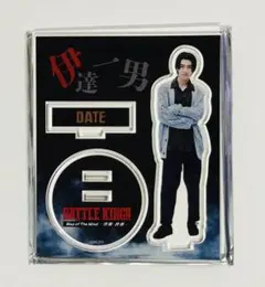 2025年最新】バトルキング アクスタの人気アイテム - メルカリ