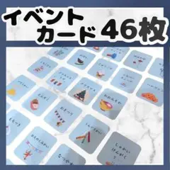 お支度マグネット　イベントカード　幼稚園　保育園　小学生　くすみカラー　シンプル