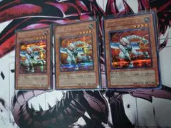 遊戯王 DDアサイラント シークレット EE04 ゲートボール