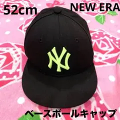 NEW ERA⚪︎ニューヨーク・ヤンキース⚪︎59FIFTY⚪︎ベースボールキャップ