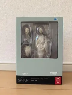 figma 円山応挙作 幽霊図 SP-107 フィギュア