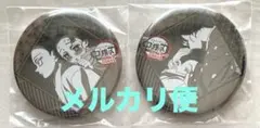 鬼滅の刃 ダイニング無限城編 お楽しみくじ 缶バッジ 狛治 恋雪