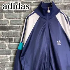 80s アディダスオリジナルス☆トラックジャケット モーリシャス製 銀タグ