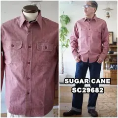 SUGARCANE 　シュガーケーン　レッドシャンブレーシャツ 29682 XLのサムネイル