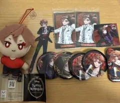 ツイステッドワンダーランド グッズセット