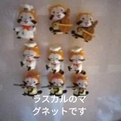 Item thumbnail for item a1617578-c5d5-40f3-8d54-7b276f327e6b