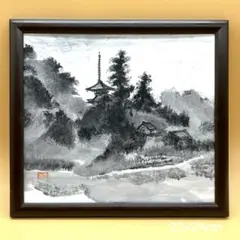 2025年最新】墨彩画の人気アイテム - メルカリ