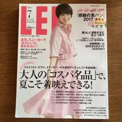 Item thumbnail for item c0692b43-8eaf-4a02-8bc5-e0a04ff91c1e