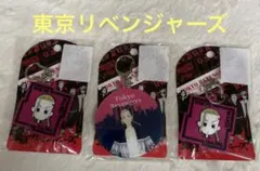 4r2319 東京リベンジャーズ　キーホルダー2種3こセット　ドラケン