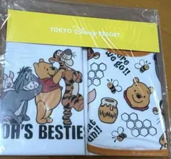 ディズニー プーさん スタイ