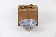 2025年最新】孔雀窯の人気アイテム - メルカリ