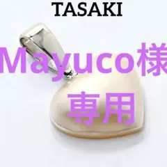 田崎真珠　TASAKI タサキ マベパール　ネックレス　ペンダント　ハート