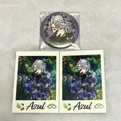 ツイステ アズール・アーシェングロッド ツイステ展 セット売り