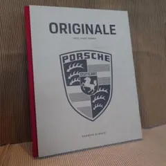 ミツワ自動車広告集 PORSCHE A Timeless Romance\" ミツワ自動車広告集 PORSCHE A Timeless Romance
