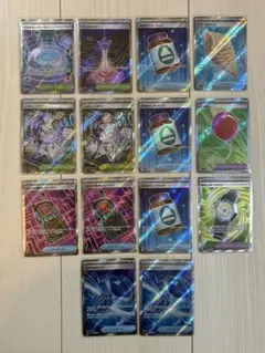 ポケモンカード スタジアム・グッズ・どうぐカード SR 14枚セット まとめ売り