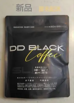 2025年最新】ダイエットサプリの人気アイテム - メルカリ