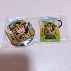 M·͜·様 リクエスト 3点 まとめ商品
