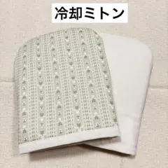 2026年最新】抗がん剤 冷却の人気アイテム - メルカリ